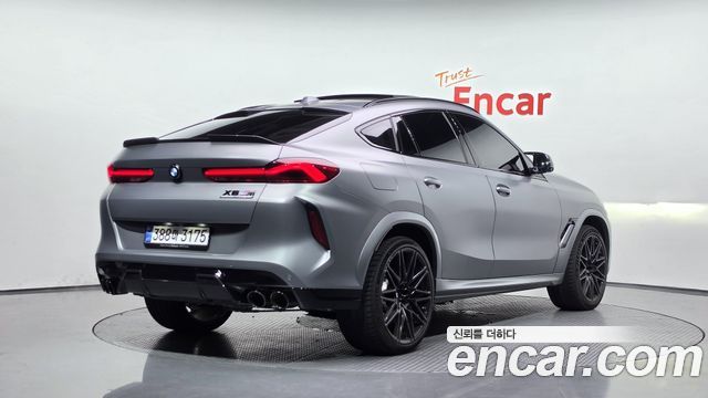 2025 BMW X6M, VIN WBS21ET04S9088945