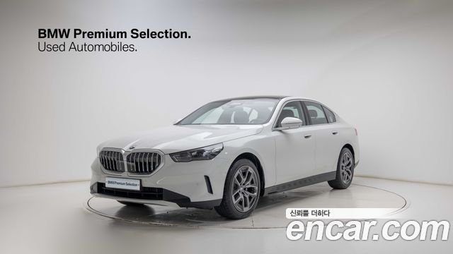 2026 BMW 5-Series, VIN WBA21FJ09TCW74266