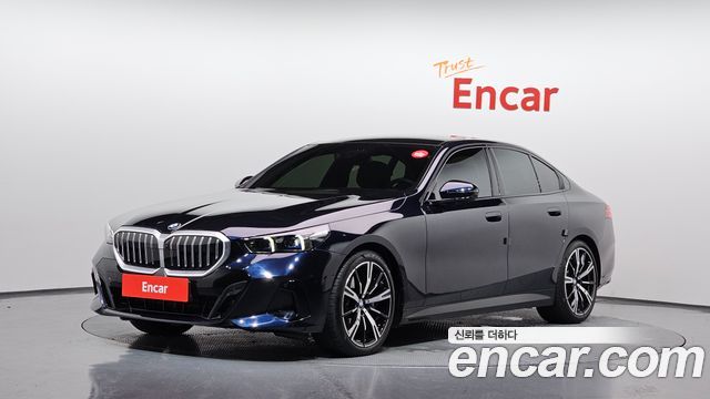 2026 BMW 5-Series, VIN WBA51FJ04TCX09888