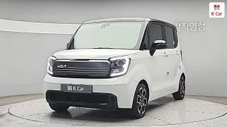 2023 Kia Ray, VIN KNACH811BPT361132