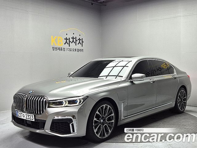 2021 BMW 7-Series, VIN WBA7W2103MCG29716