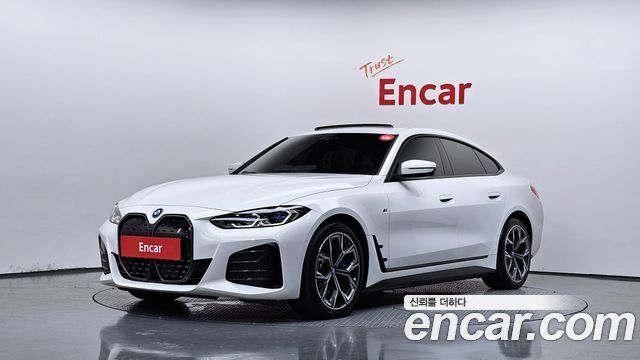 2022 BMW i4, VIN WBY71AW00NFN17214