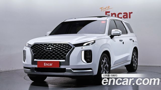 2022 Hyundai Palisade, VIN KMHR581ADNU332737