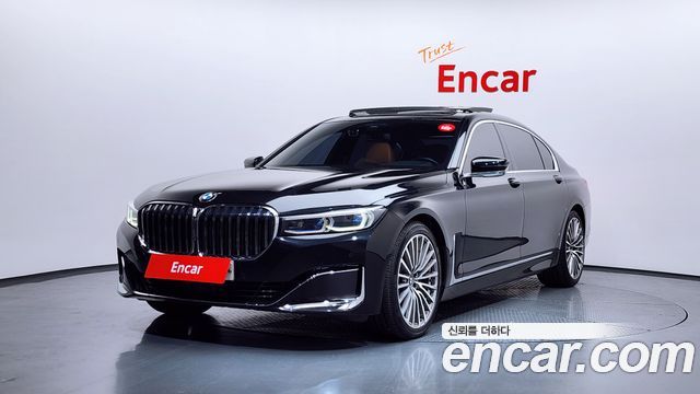 2020 BMW 7-Series, VIN WBA7V4109LCE11504