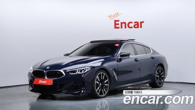 2024 BMW 8-Series, VIN WBAGV8105RCR16761