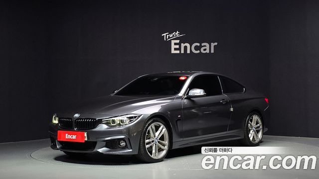 2020 BMW 4-Series, VIN WBA4X3102LFJ55077