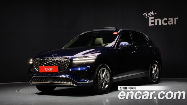 2025 Genesis GV70, VIN KMTMA81BBSU186155