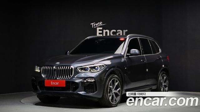 2020 BMW X5, VIN WBACR6106L9C24667