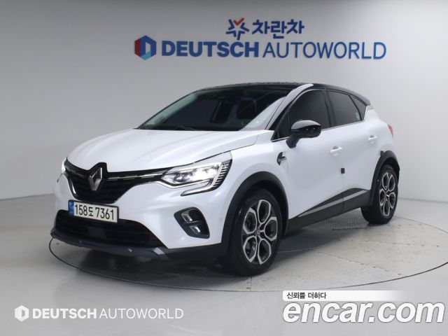 2020 Renault Samsung Captur, VIN VF1RJB002LW308688