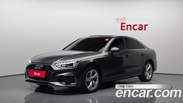 2021 Audi A4, VIN WAUZZZF49MN013895