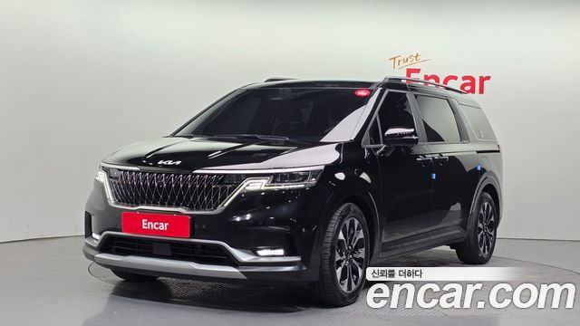2023 Kia Carnival, VIN KNANB81BBPS196005