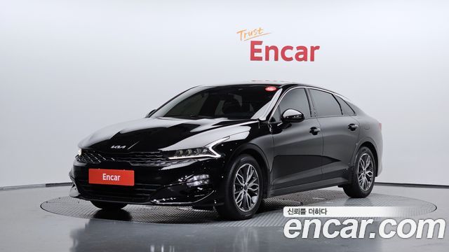 2023 Kia K5, VIN KNAG141ABPA240847