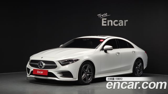 2020 Mercedes-Benz CLS-Class, VIN W1K2J1JB8LA079126