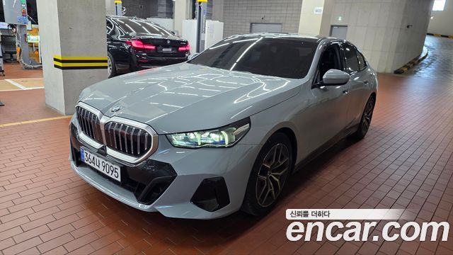 2026 BMW 5-Series, VIN WBA21FJ00TCW79517