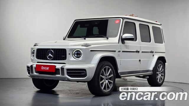 2021 Mercedes-Benz G-Class, VIN W1NYC7GJ5MX401972