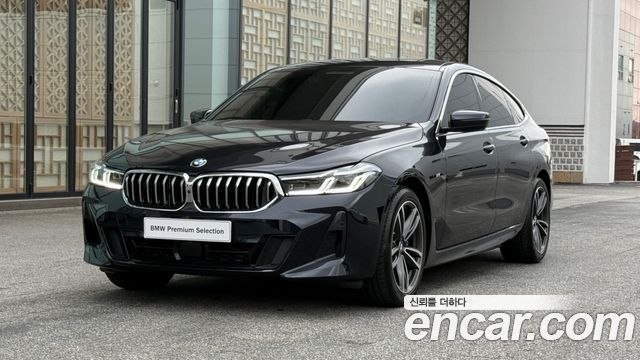 2024 BMW Gran Turismo, VIN WBAJY810XRCS62403