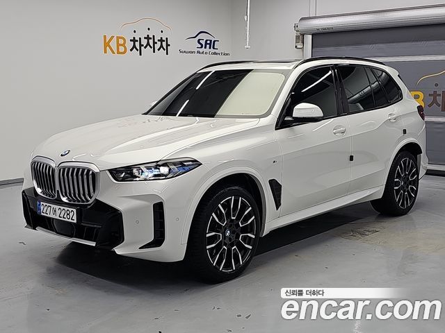 2024 BMW X5, VIN WBA21EU07R9T27952