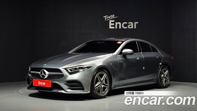 2020 Mercedes-Benz CLS-Class, VIN W1K2J1JB4LA055745