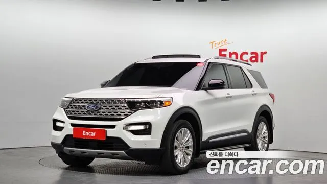 2022 Ford Explorer, VIN 1FMSK8FH6NGA43332