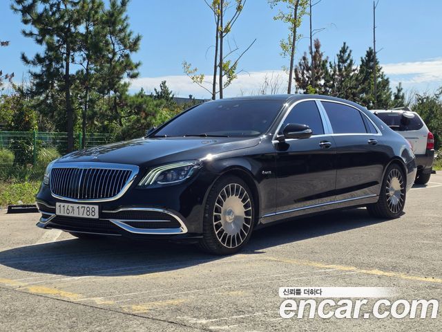 2020 Mercedes-Benz S-Class, VIN W1KUX8GB7LA530053
