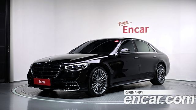 2025 Mercedes-Benz S-Class, VIN W1K6G6DB3SA308898