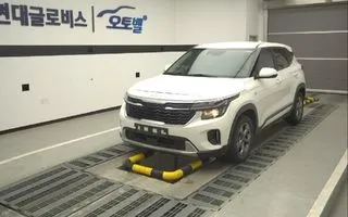 2023 Kia Seltos, VIN KNAEP817BPK495202