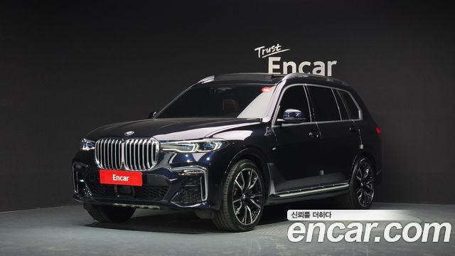 2021 BMW X7, VIN WBATB4109M9G85436