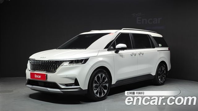 2023 Kia Carnival, VIN KNANB813BPS260605