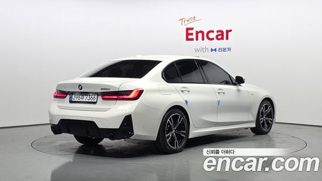 2025 BMW 3-Series, VIN WBA11FF08SFT70668
