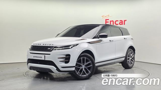 2025 Land Rover Range Rover Evoque, VIN SALZA2BX8SH278247