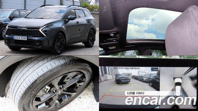 2024 Kia Sportage, VIN KNAPX81GDRK160861