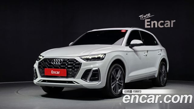 2023 Audi Q5, VIN WAUZZZFY9P2101628