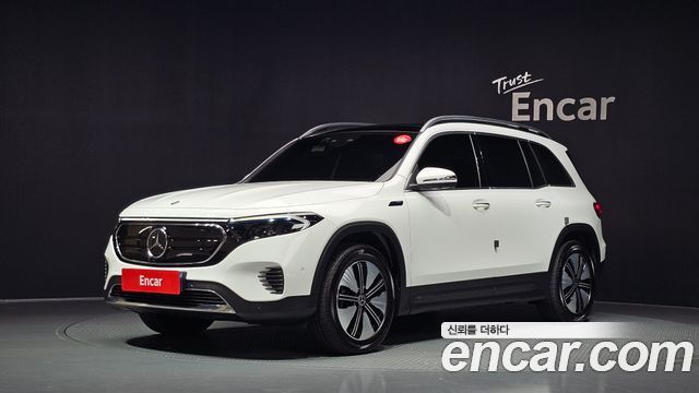 2023 Mercedes-Benz EQB, VIN W1N9M0JB1PN022171