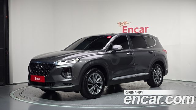 2020 Hyundai Santa Fe, VIN KMHS281ABLU282441