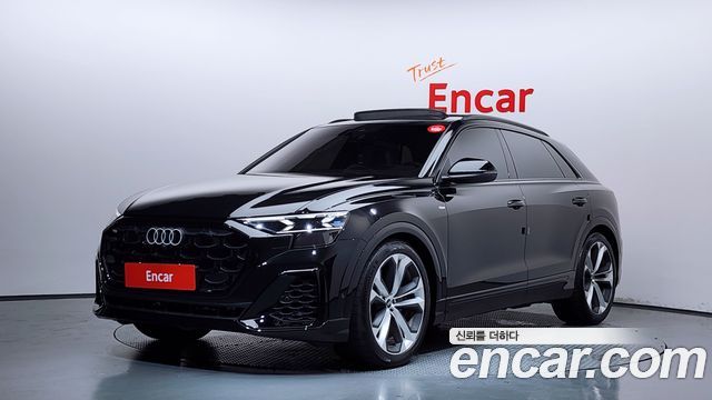 2025 Audi Q8, VIN WAUZZZF1XSD031850