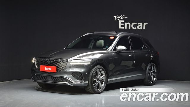 2025 Genesis GV70, VIN KMTMA81BDSU210326
