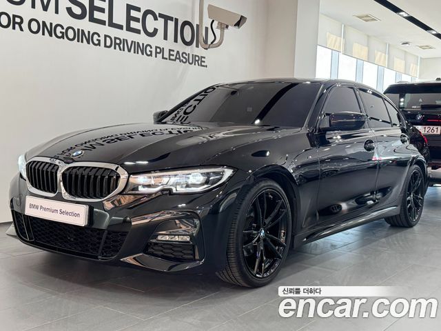 2021 BMW 3-Series, VIN WBA5X5107MFK08311