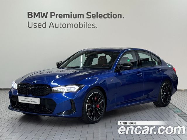 2026 BMW 3-Series, VIN WBA51FT05TFV79745