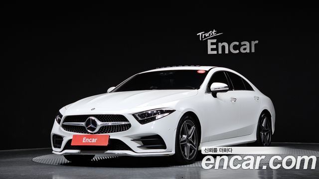 2020 Mercedes-Benz CLS-Class, VIN WDD2J1JB0LA053054