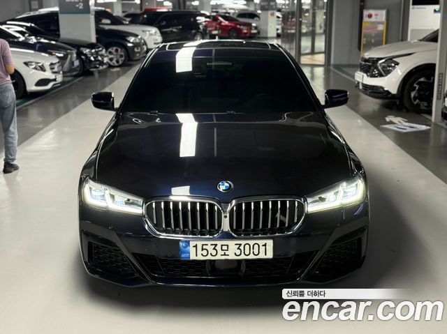 2022 BMW 5-Series, VIN WBA31BJ01NCJ93296