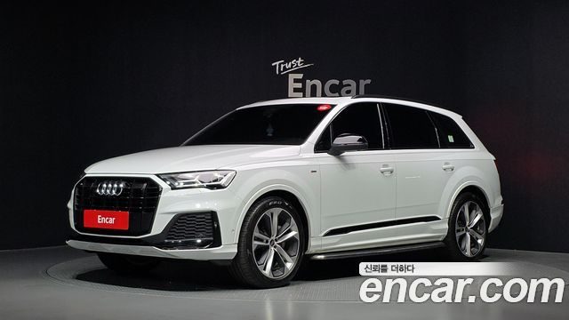 2022 Audi Q7, VIN WAUZZZ4M8ND022663