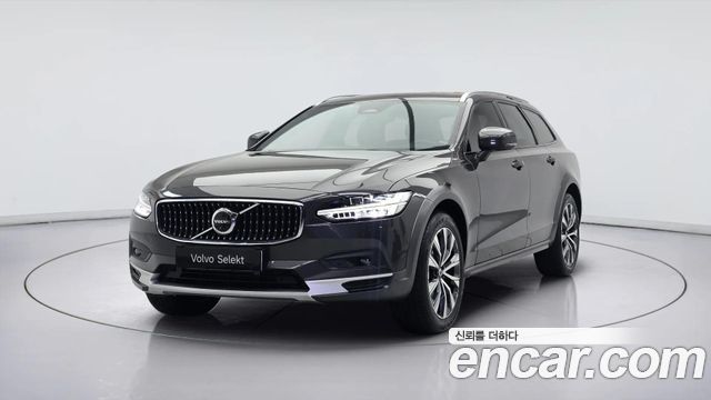 2022 Volvo V90, VIN YV1PZL12CN1144980