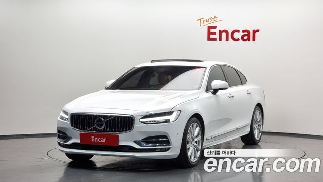 2020 Volvo S90, VIN LVYPS102DLP085086