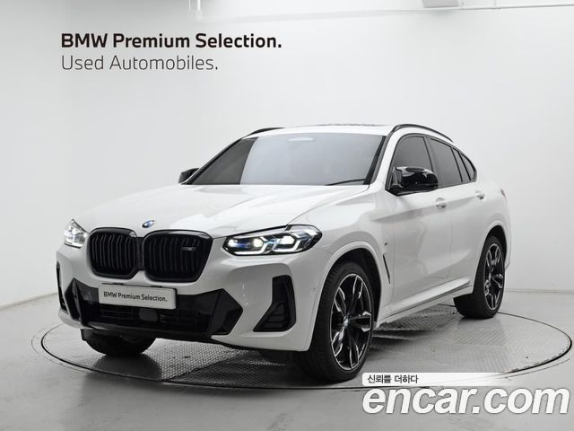 2025 BMW X4, VIN WBA41DT09S9147382