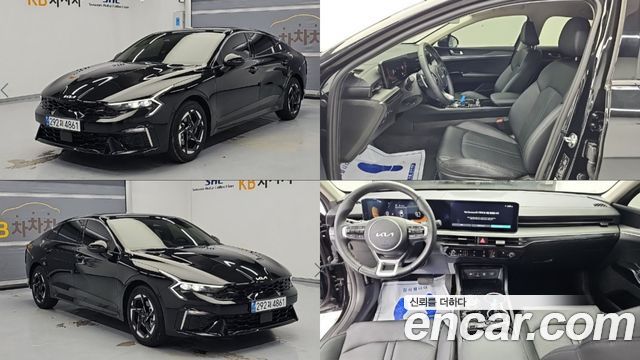2026 Kia K5, VIN KNAG241ABTA416901