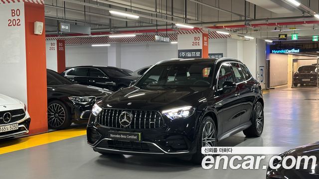 2026 Mercedes-Benz GLC-Class, VIN W1NKM8HB0TF443955