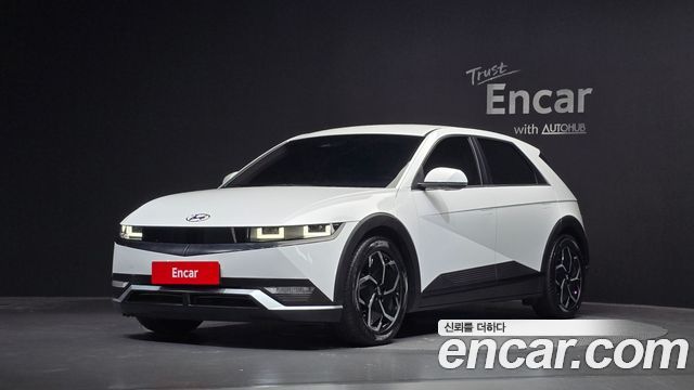 2023 Hyundai Ioniq 5, VIN KMHKL81EFPU148690