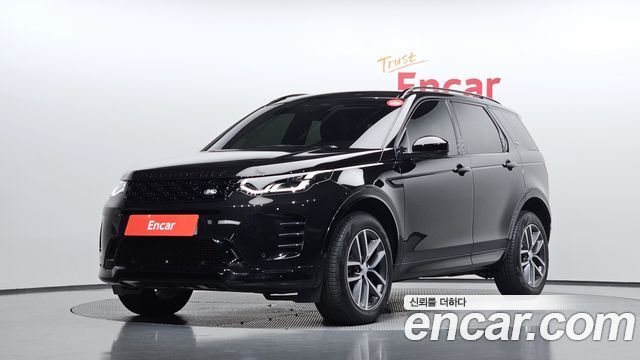 2024 Land Rover Discovery Sport, VIN SALCA2BX8RH350127