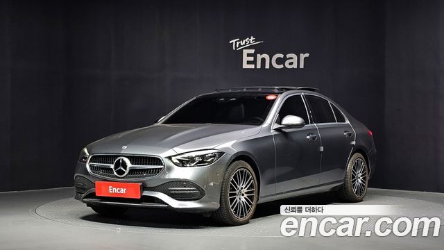 2022 Mercedes-Benz C-Class, VIN W1KAF5BB6NF052130