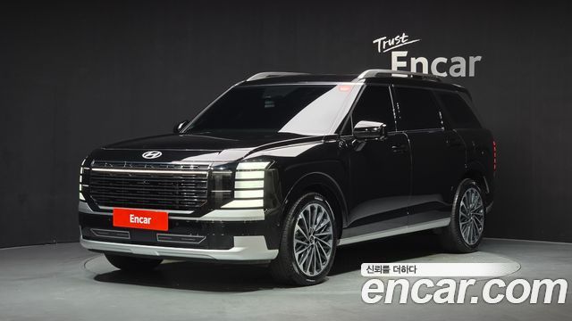 2025 Hyundai Palisade, VIN KMHRK811DSU009753